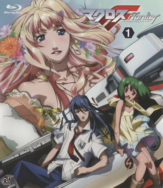 Macross F — صورة رسمية 4 Macross F — صورة رسمية 4