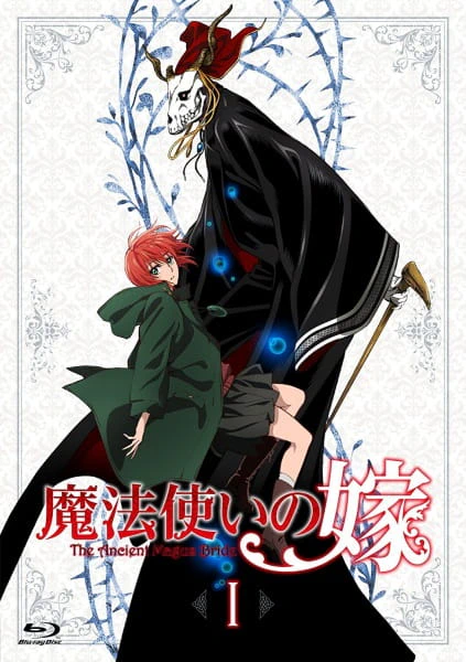 Mahoutsukai no Yome — صورة رسمية 9 Mahoutsukai no Yome — صورة رسمية 9