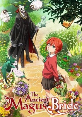Mahoutsukai no Yome — صورة رسمية 5 Mahoutsukai no Yome — صورة رسمية 5