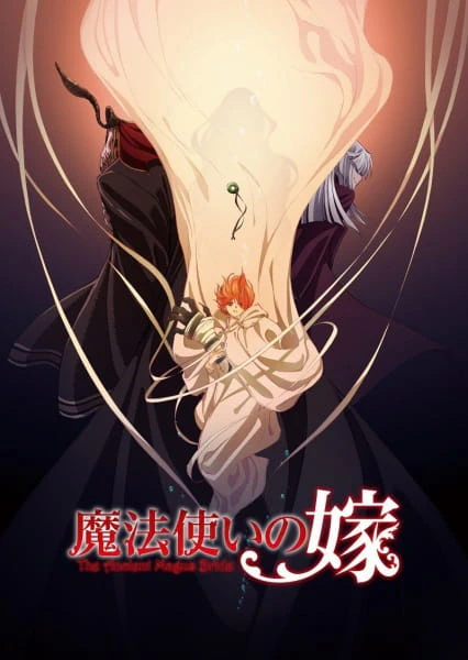 Mahoutsukai no Yome — صورة رسمية 10 Mahoutsukai no Yome — صورة رسمية 10