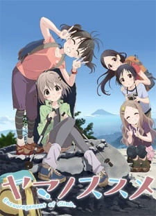 Yama no Susume Second Season Specials official cover