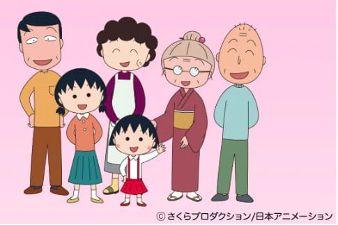 Chibi Maruko-chan (1995) official image 4