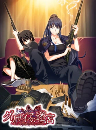Grisaia no Meikyuu: Caprice no Mayu 0 official image 2