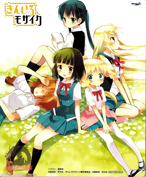 Kiniro Mosaic — صورة رسمية 3