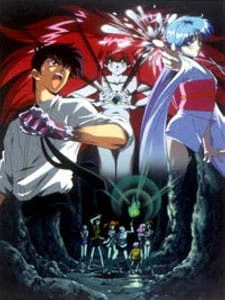 Jigoku Sensei Nube: Kyoufu no Natsuyasumi!! Ayashi no Umi no Densetsu! official image 4