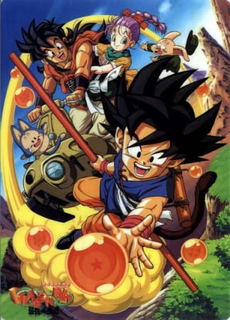 Dragon Ball Movie 4: Saikyou e no Michi official image 2 Dragon Ball Movie 4: Saikyou e no Michi official image 2