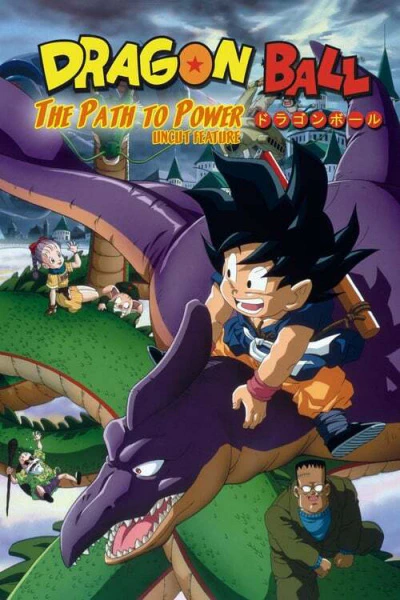 Dragon Ball Movie 4: Saikyou e no Michi official image 1 Dragon Ball Movie 4: Saikyou e no Michi official image 1