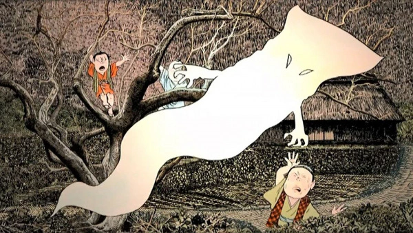 Mizuki Shigeru no Youkai Ehon official cover