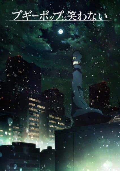Boogiepop wa Warawanai (2019) official cover