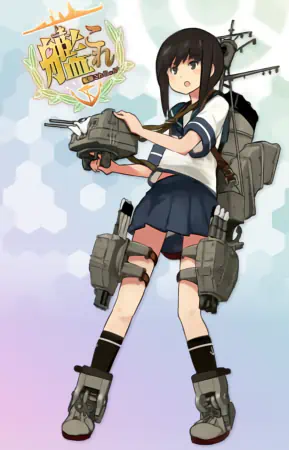 Kantai Collection: KanColle official image 1