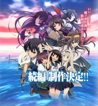 KanColle: Itsuka Ano Umi de official image 5