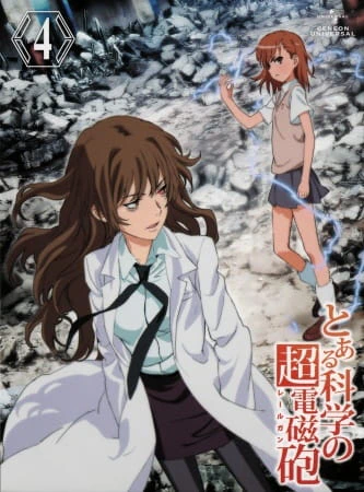 Toaru Kagaku no Railgun official image 7