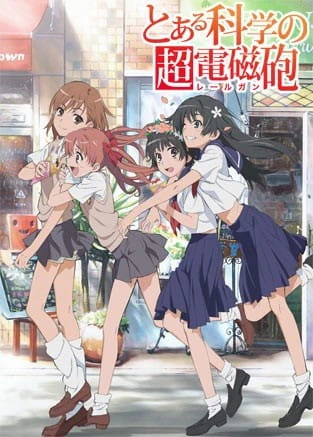 Toaru Kagaku no Railgun official image 6