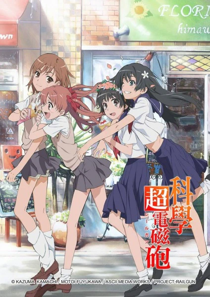 Toaru Kagaku no Railgun official image 1