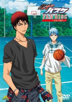 Kuroko no Basket: Oshaberi Demo Shimasen ka — الغلاف الرسمي