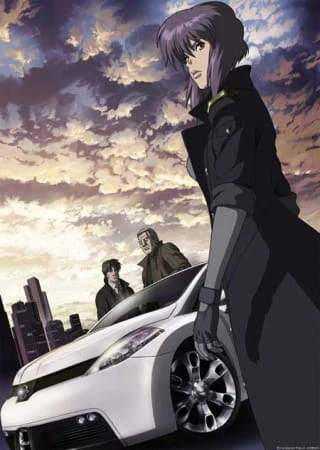 Koukaku Kidoutai: Stand Alone Complex - Solid State Society — صورة رسمية 3