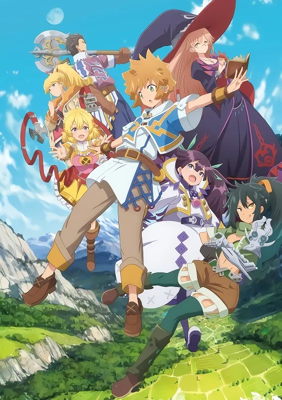 Tatoeba Last Dungeon Mae no Mura no Shounen ga Joban no Machi de Kurasu Youna Monogatari official cover