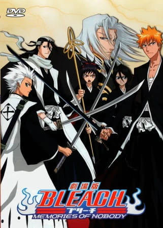 Bleach Movie 1: Memories of Nobody official image 1