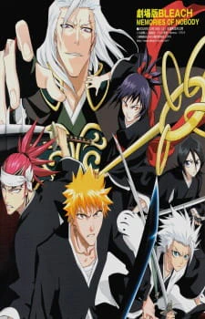 Bleach Movie 1: Memories of Nobody official image 2