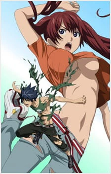 Air Gear: Kuro no Hane to Nemuri no Mori - Break on the Sky official image 1