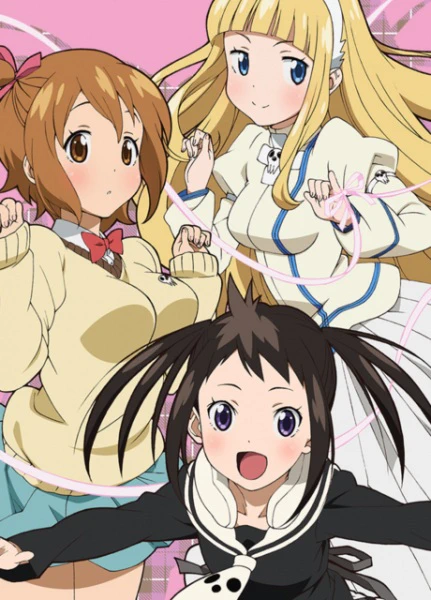 Soul Eater NOT! official image 1 Soul Eater NOT! official image 1