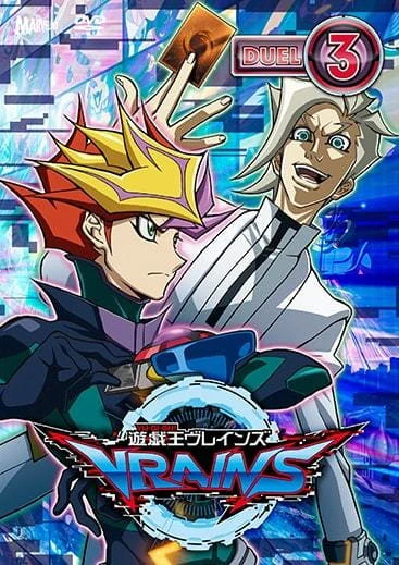 Yu☆Gi☆Oh! VRAINS official image 16