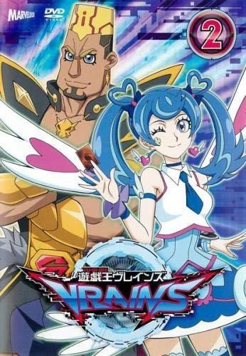 Yu☆Gi☆Oh! VRAINS official image 13