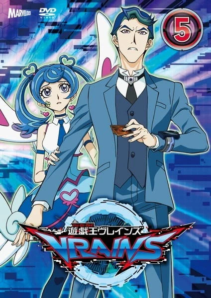 Yu☆Gi☆Oh! VRAINS official image 8