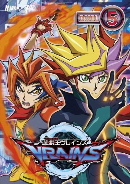 Yu☆Gi☆Oh! VRAINS official image 2