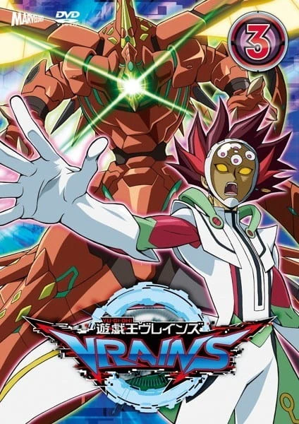 Yu☆Gi☆Oh! VRAINS official image 11