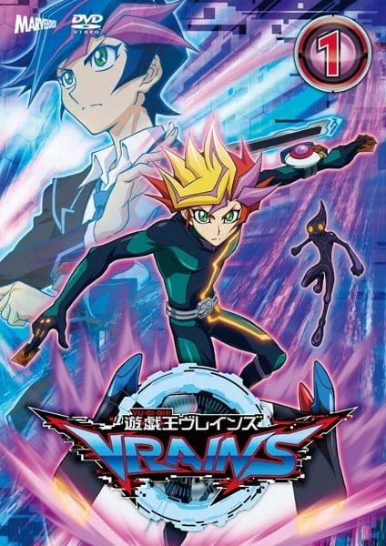 Yu☆Gi☆Oh! VRAINS official image 14