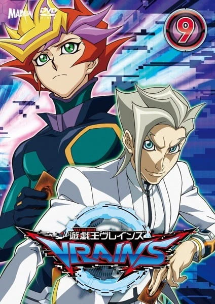 Yu☆Gi☆Oh! VRAINS official image 4