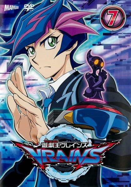 Yu☆Gi☆Oh! VRAINS official image 6