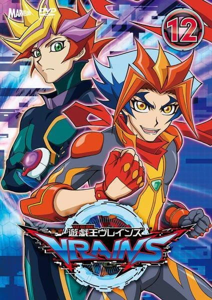 Yu☆Gi☆Oh! VRAINS official image 5