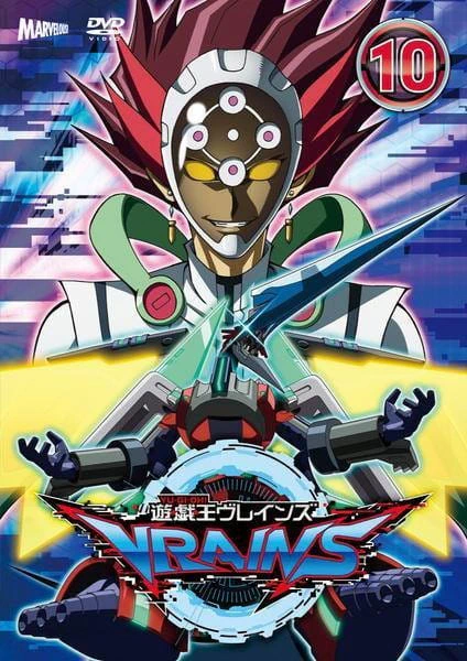 Yu☆Gi☆Oh! VRAINS official image 12