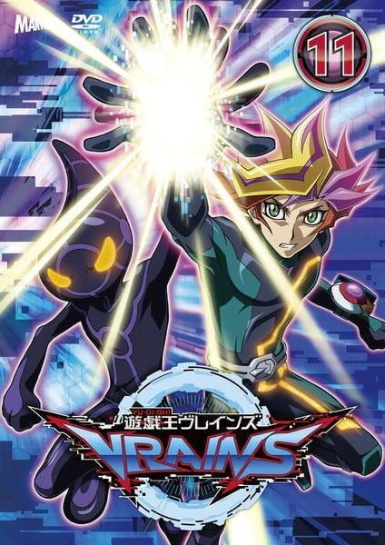 Yu☆Gi☆Oh! VRAINS official image 17