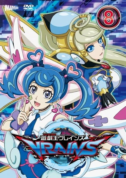 Yu☆Gi☆Oh! VRAINS official image 3
