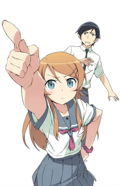 Ore no Imouto ga Konnani Kawaii Wake ga Nai official image 4