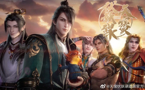 Tianbao Fuyao Lu — صورة رسمية 1