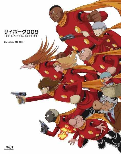 Cyborg 009: The Cyborg Soldier — صورة رسمية 1