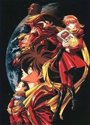 Cyborg 009: The Cyborg Soldier — صورة رسمية 5