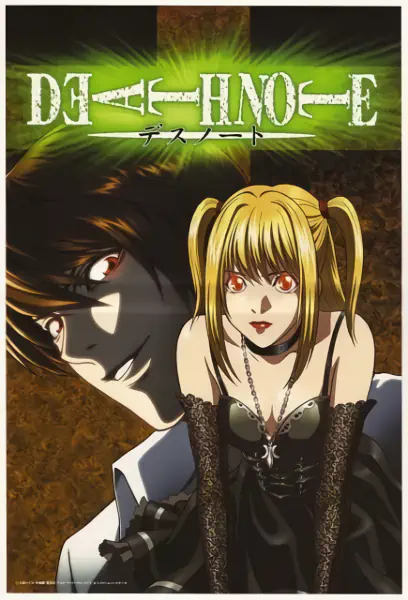 Death Note official image 9
