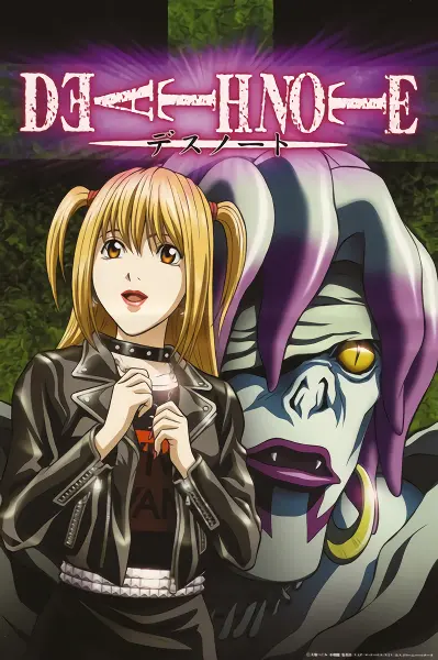Death Note official image 1