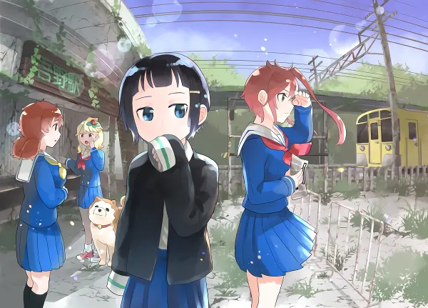 Shuumatsu Train Doko e Iku? official image 2