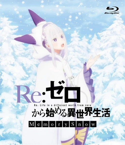 Re:Zero kara Hajimeru Isekai Seikatsu - Memory Snow - Manner Movie official image 1