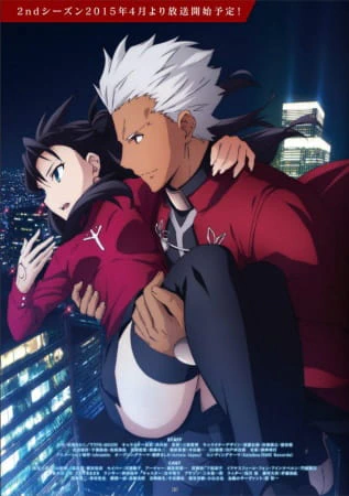 Fate/stay night: Unlimited Blade Works 2nd Season official image 7