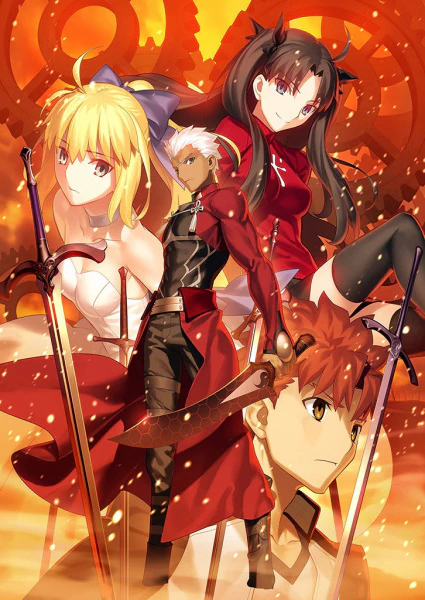 Fate/stay night: Unlimited Blade Works 2nd Season official image 1