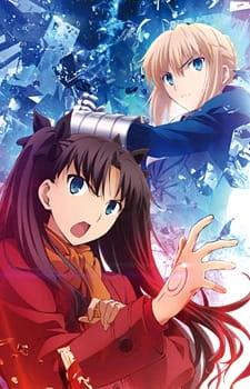 Fate/stay night: Unlimited Blade Works 2nd Season official image 3