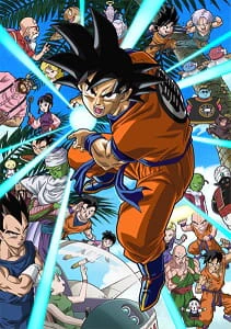 Dragon Ball: Ossu! Kaettekita Son Gokuu to Nakama-tachi!! official cover