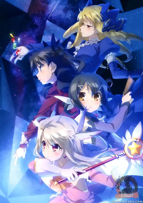 Fate/kaleid liner Prisma☆Illya official image 1